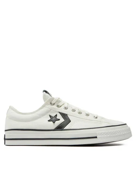 Plátenky Converse biela