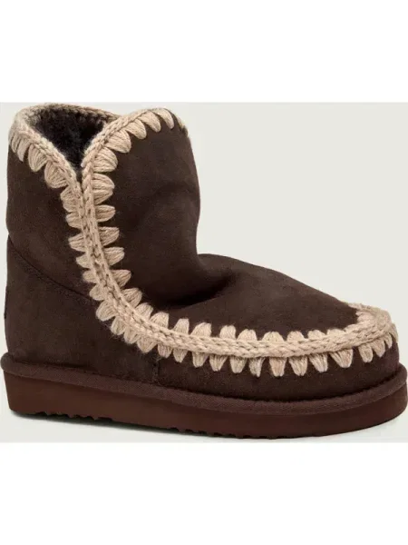 Pantofi Mou din piele maro