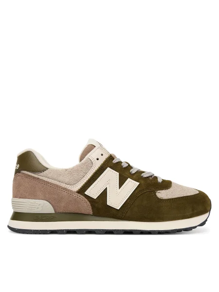 Sneakers New Balance M verde