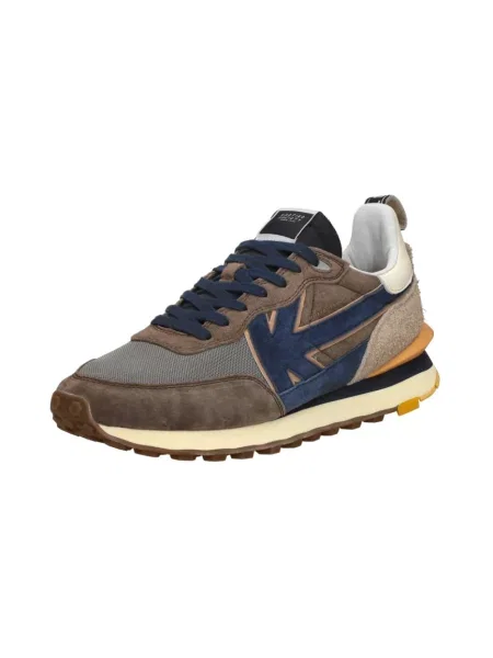 Sneakersy Kaotiko brązowe