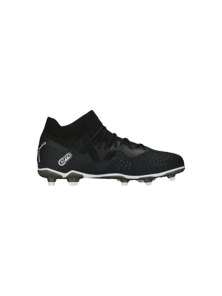 Pantofi copii Puma negru