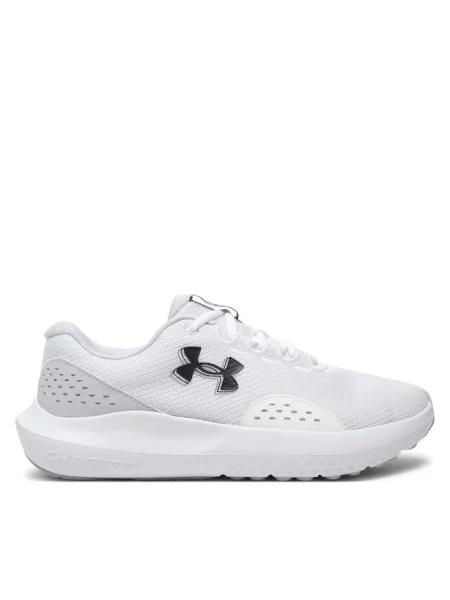 Buty do biegania Under Armour białe