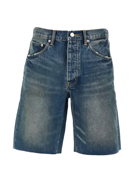 Kraťasy Purple Brand modré