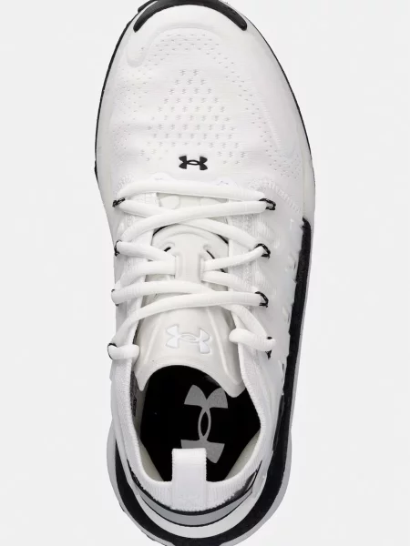 Under Armour sportcipő Phantom X fehér