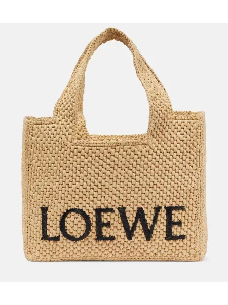 Geantă Loewe bej