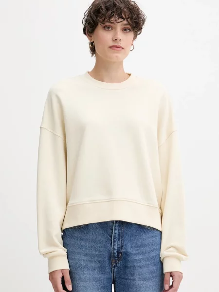 Суитчър United Colors Of Benetton с принт бежово