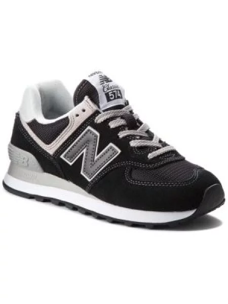 New Balance Laisvalaikio batai Juoda