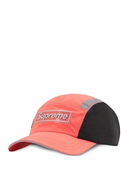Șapcă Supreme portocaliu