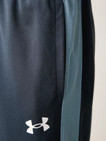 Under Armour melegítő szett férfi EMEA kék