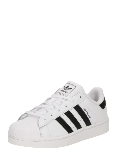 Sneakersy adidas bílé