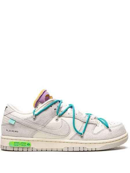 Tenisice Nike X Off-white bijela