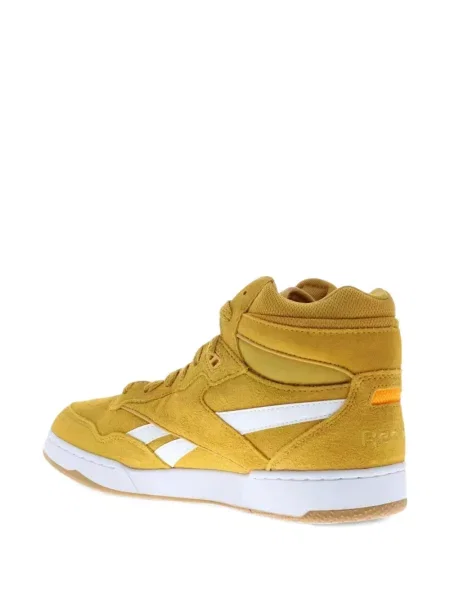 Sneakerși Reebok auriu