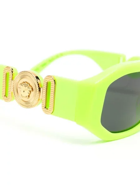 Okulary przeciwsłoneczne dziecięce Versace zielone