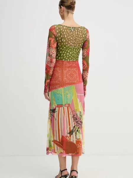 Never Fully Dressed сукня