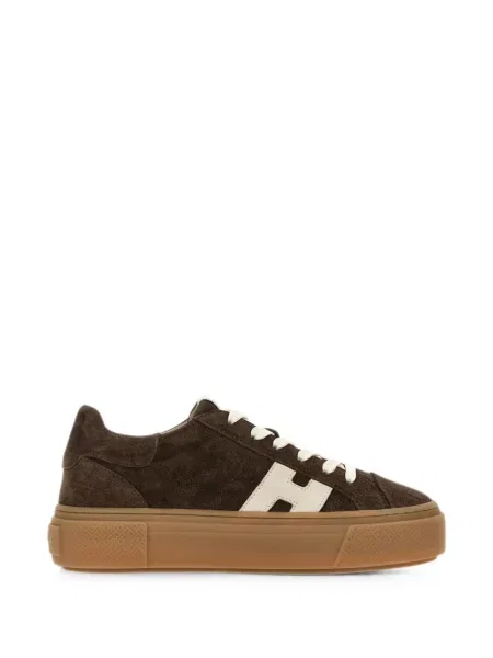 Sneakerși Hogan maro