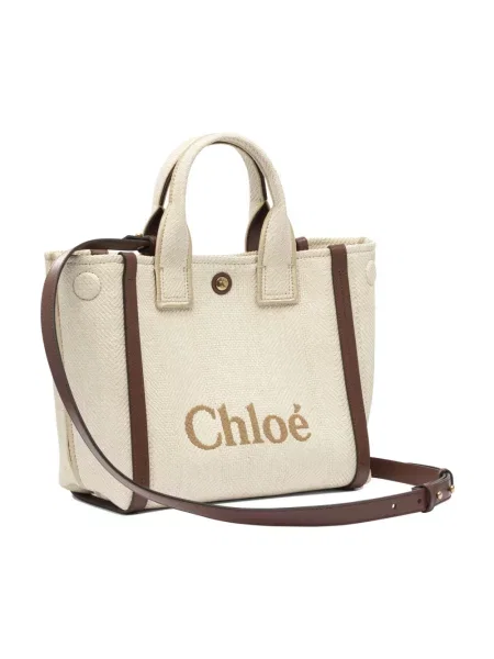 Shopperka Chloe biznesowa beżowa