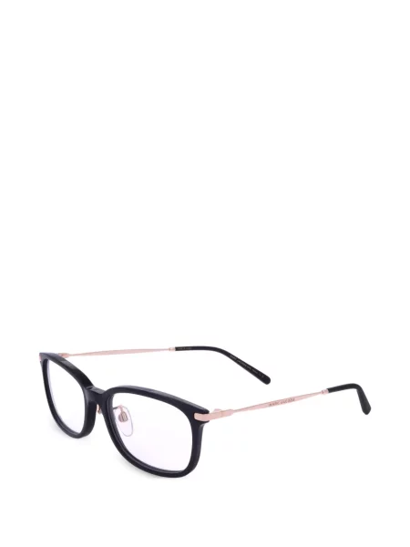 Napszemüveg Marc Jacobs Eyewear fekete