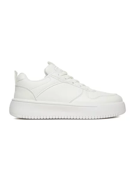 Sneakersy białe