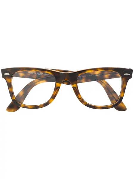 Ochelari de soare Ray-ban maro