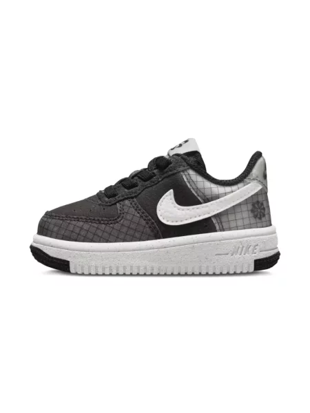 Sneakersy dziecięce Nike czarne