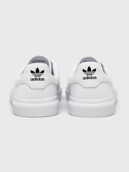 Tenisky Adidas Originals bílé