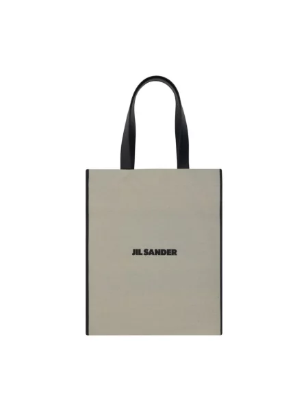 Torba Jil Sander beżowa