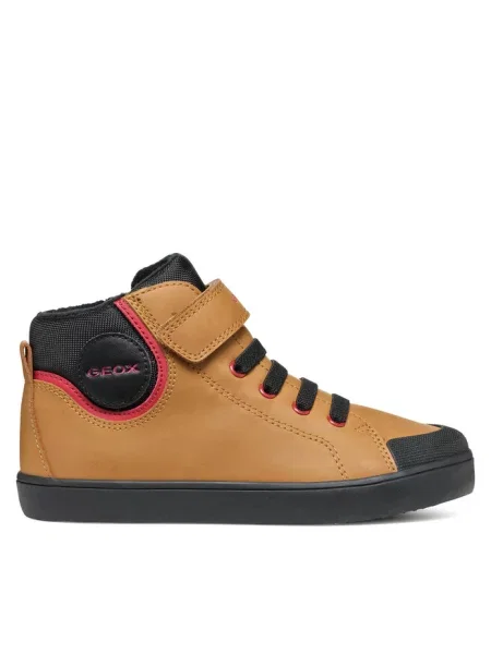 Sneakersy Geox brązowe