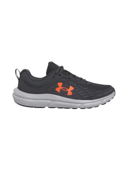 Pantofi Under Armour portocaliu
