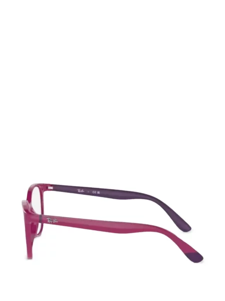 Okulary przeciwsłoneczne dziecięce Ray-ban różowe