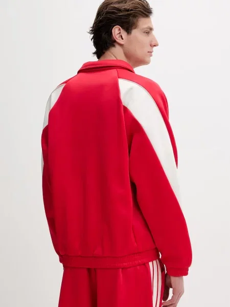 Geacă Adidas roșu