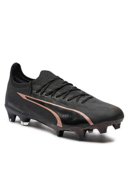 Sportcipő Puma fekete