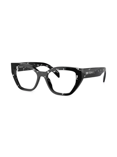 Saulės akiniai Prada Eyewear juoda