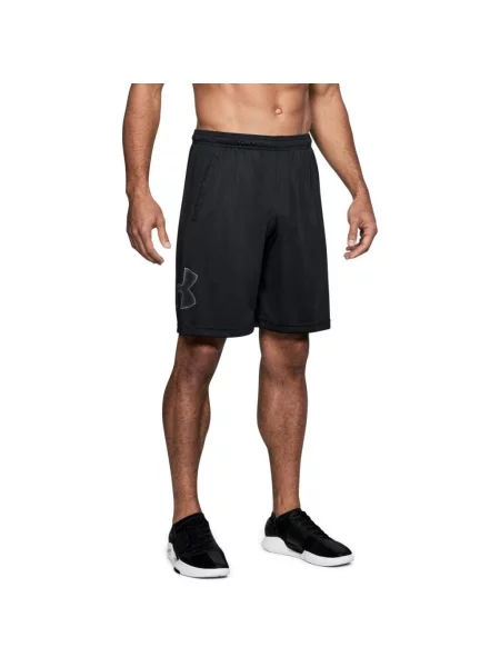 Krátký kraťasy Under Armour černé