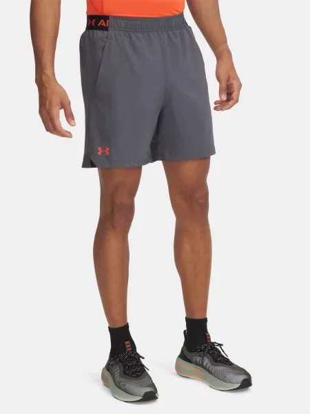 Pantaloni scurți Under Armour