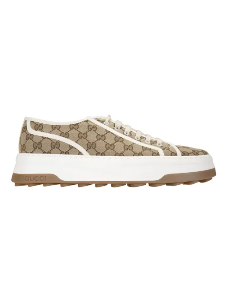 Sneakersy Gucci beżowe