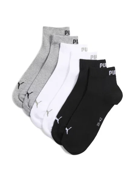 PUMA Skarpety do kostek unisex 3 pary Odzież Szary białe