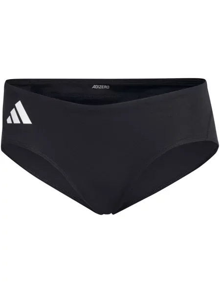 Klasične gaćice Adidas bijela
