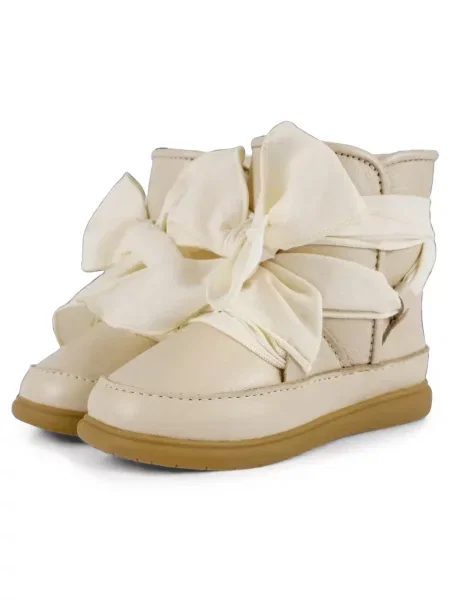 Buty do kostki dziecięce Donsje