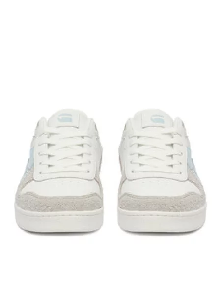 G-Star Raw Superge bela