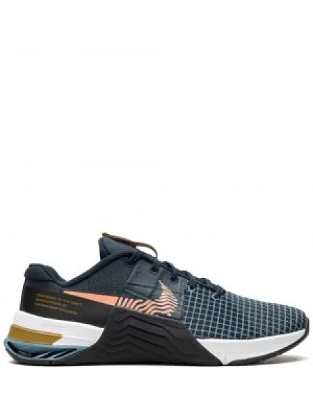 Sneaker Nike Metcon kék
