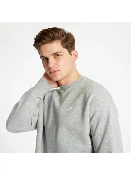 Nike Bluza Nierozpinana grau szara