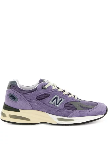 Sneakersy New Balance szare