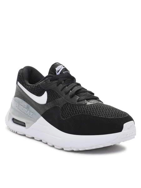 Félcipő Nike fekete