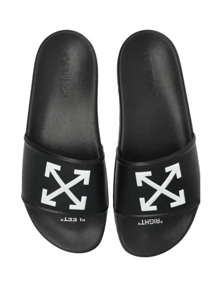 Маратонки Off-white бяло