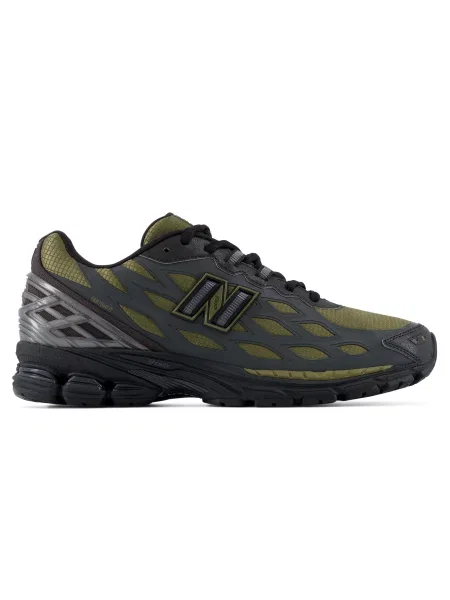 Trampki New Balance Wakame/ Cider EUR 45 zielone