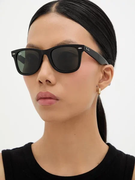 Ceas Ray-ban negru