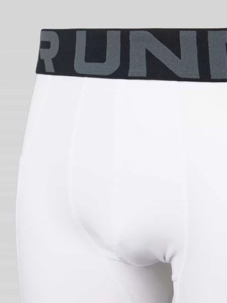 Szorty Under Armour białe