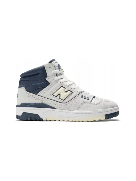 Pantofi New Balance albastru