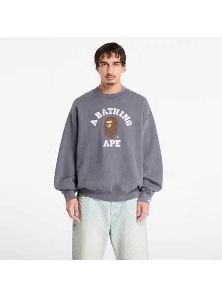Jopa brez kapuce A Bathing Ape®