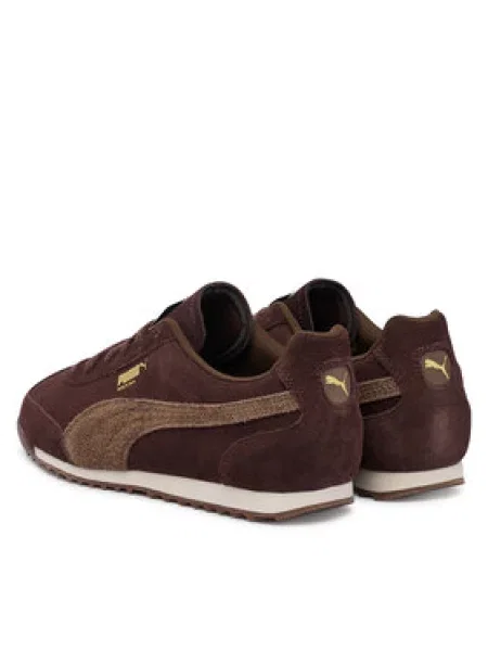 PUMA Niske tenisice Arizona / čokolada / žuta smeđa